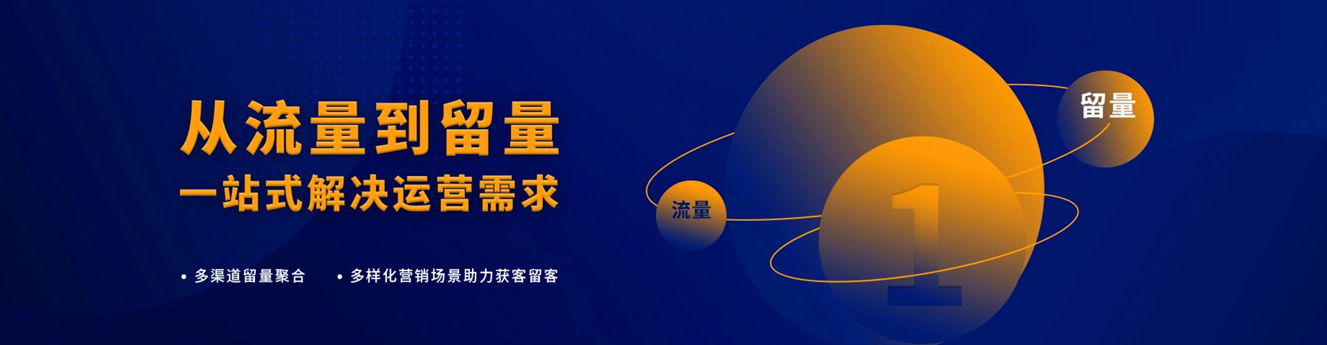 札达百度竞价开户